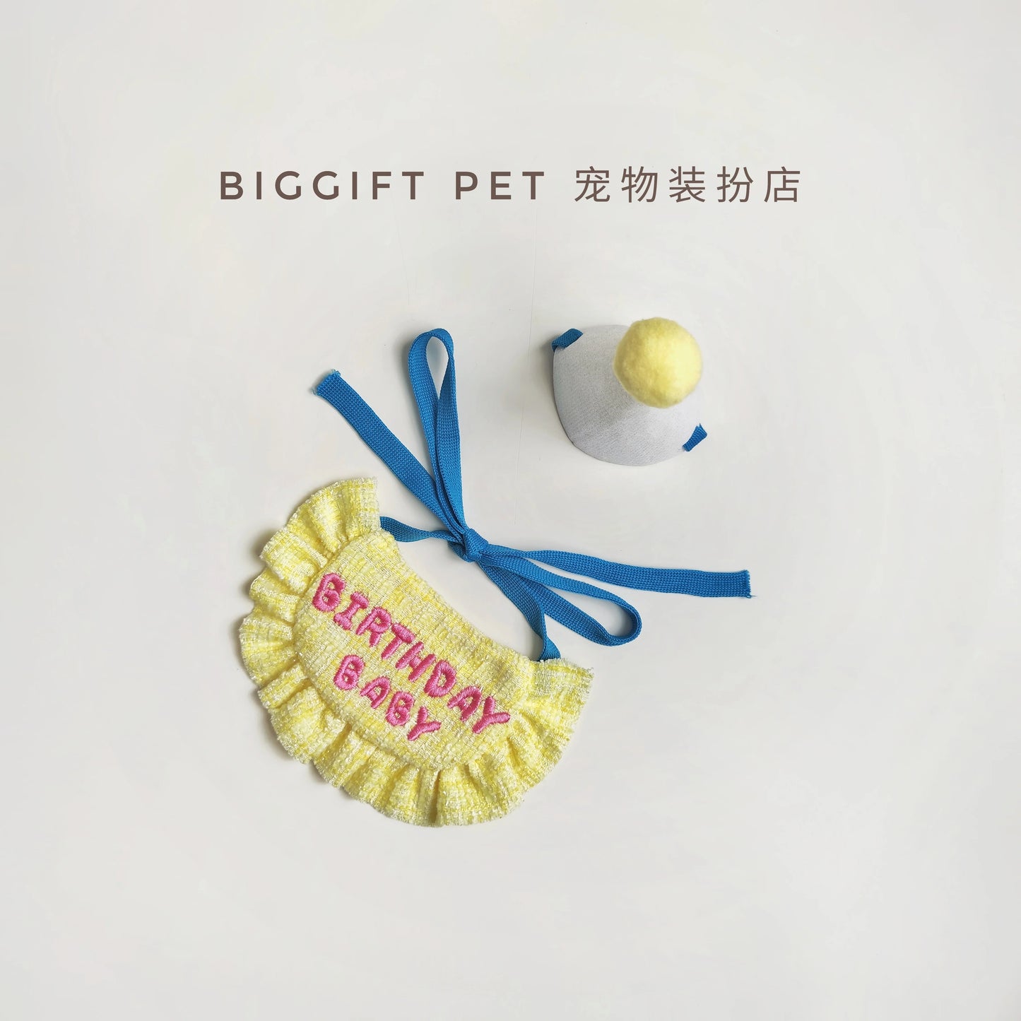 Adorable Birthday Hat Bib Set for Small Dog Kitten, Dog Bandag