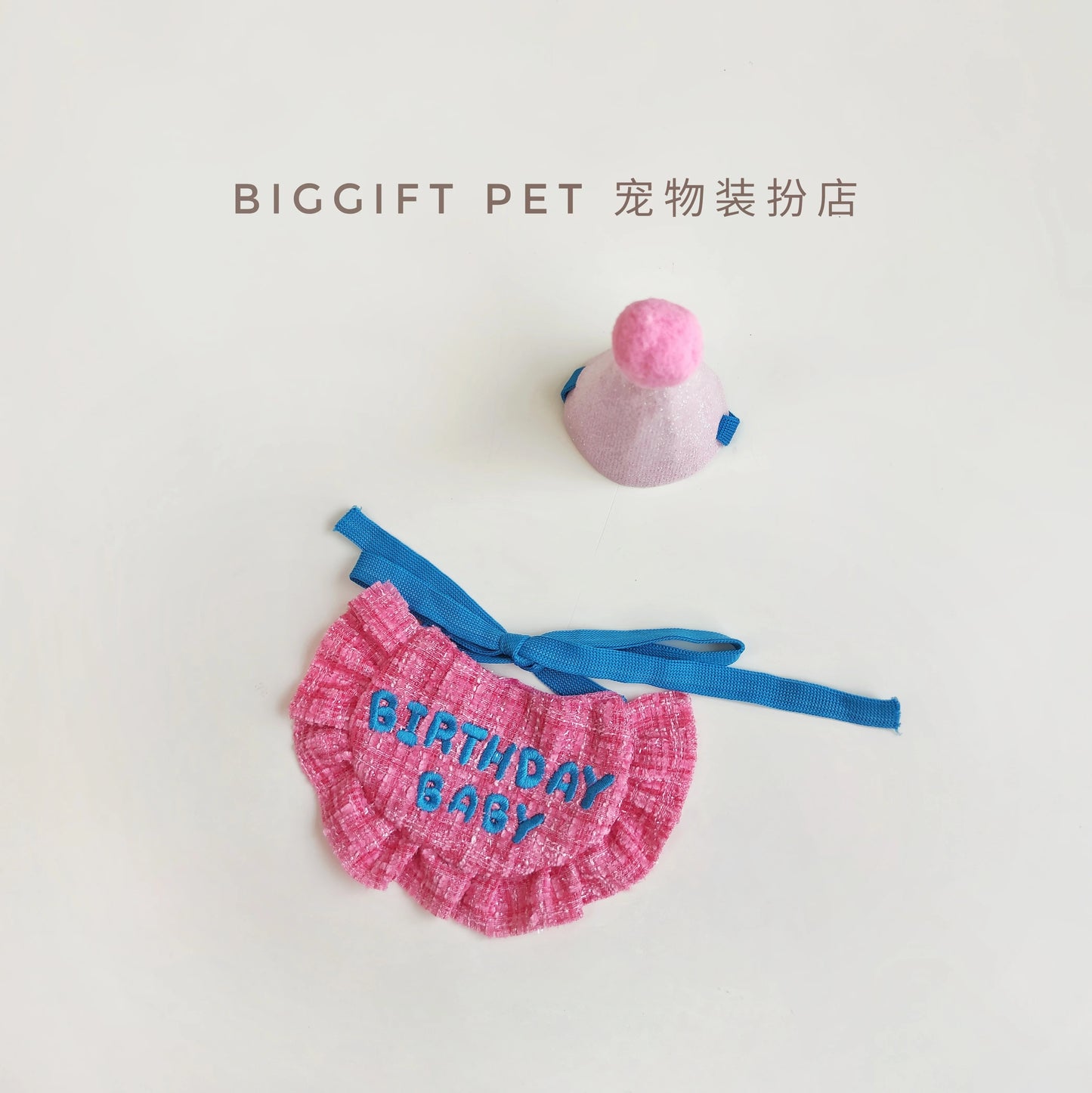 Adorable Birthday Hat Bib Set for Small Dog Kitten, Dog Bandag